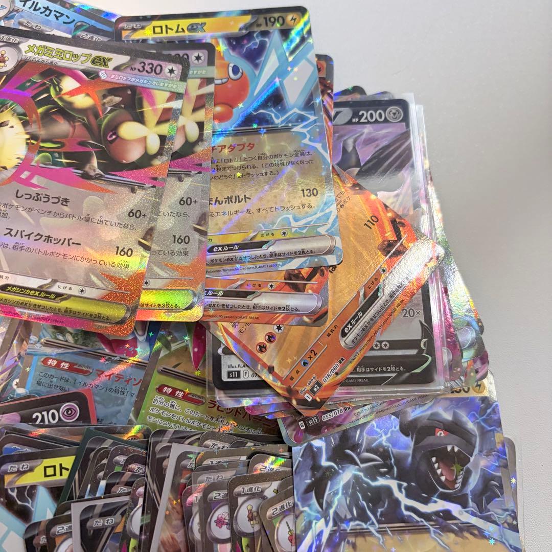 ポケカ　RR 400枚　ポケモンカード　ex V プレイ用