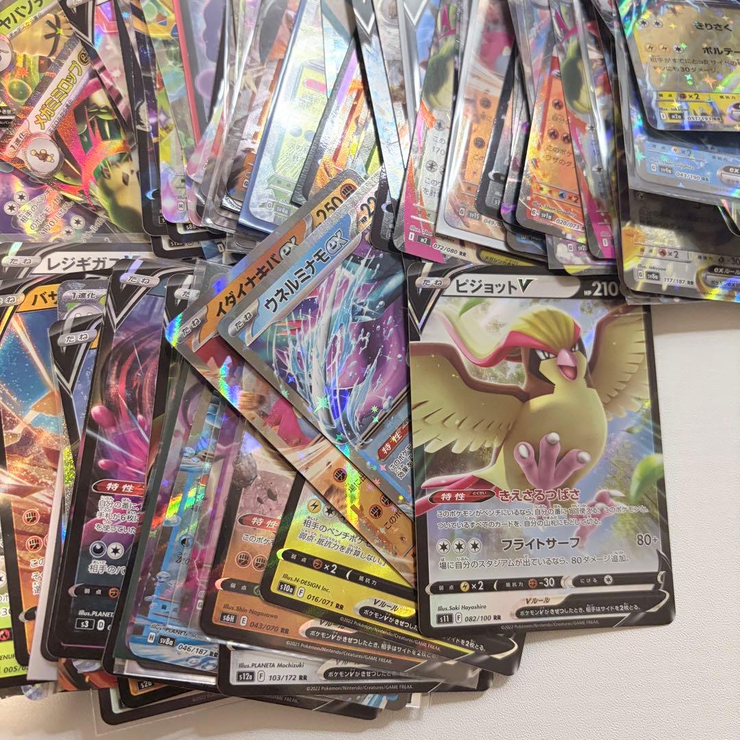 ポケカ　RR 400枚　ポケモンカード　ex V プレイ用