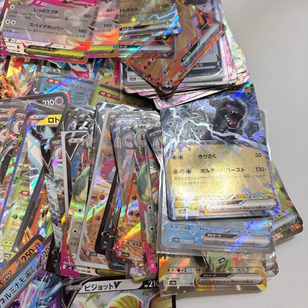 ポケカ　RR 400枚　ポケモンカード　ex V プレイ用