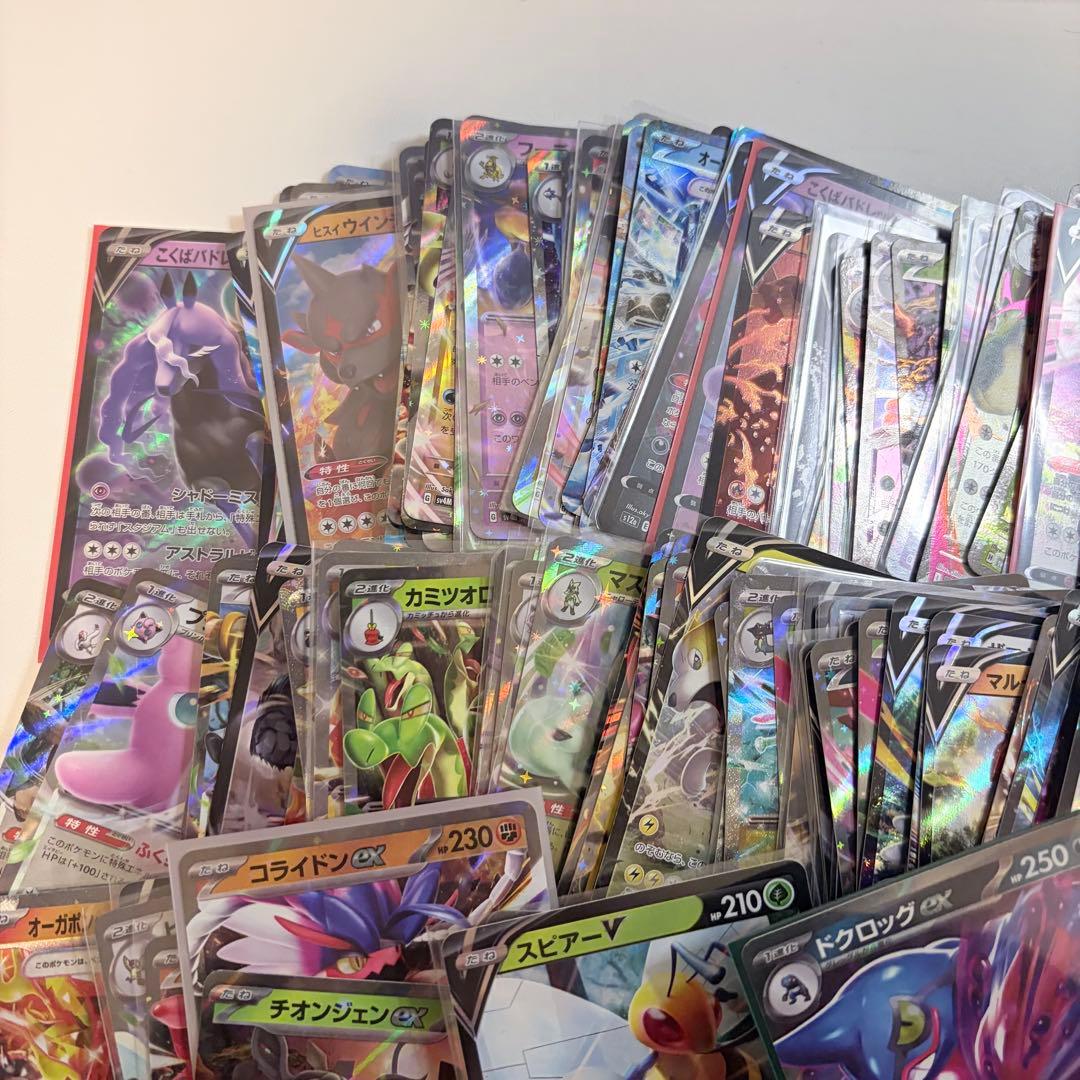 ポケカ　RR 400枚　ポケモンカード　ex V プレイ用