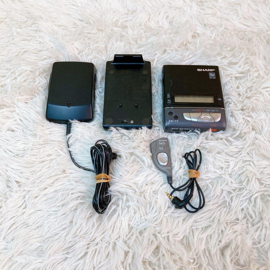 SHARP シャープ　MD-M20 MD ポータブルレコーダー