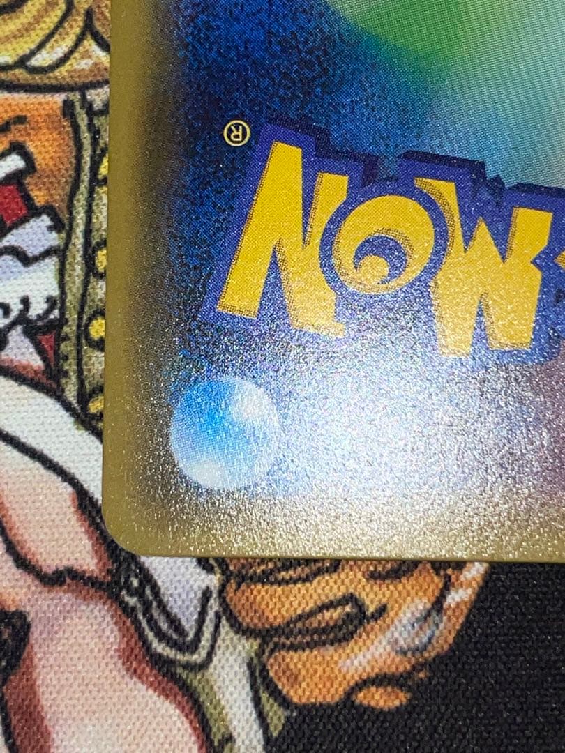 サトシゲッコウガEX PROMO XYシリーズプロモーションカード PROMO…