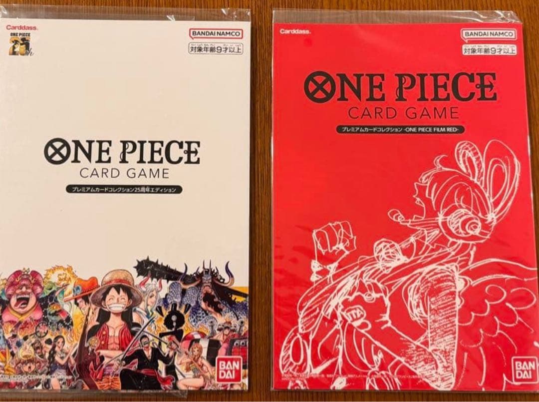 新品未開封］プレミアムカードコレクション　合計3冊 ワンピースカードゲーム
