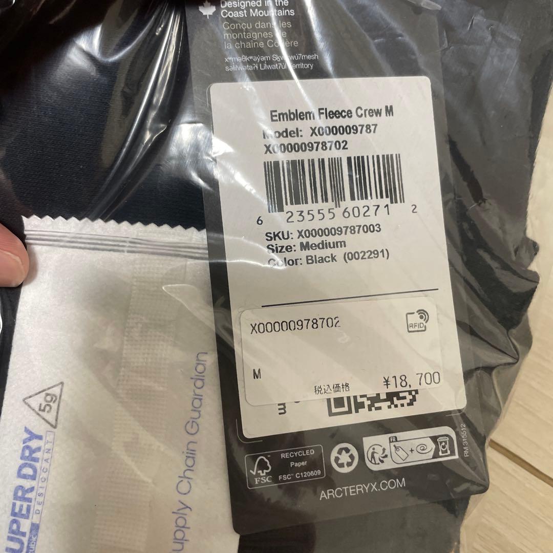 25aw ARC’TERYX Emblem Fleece Crew Mサイズ