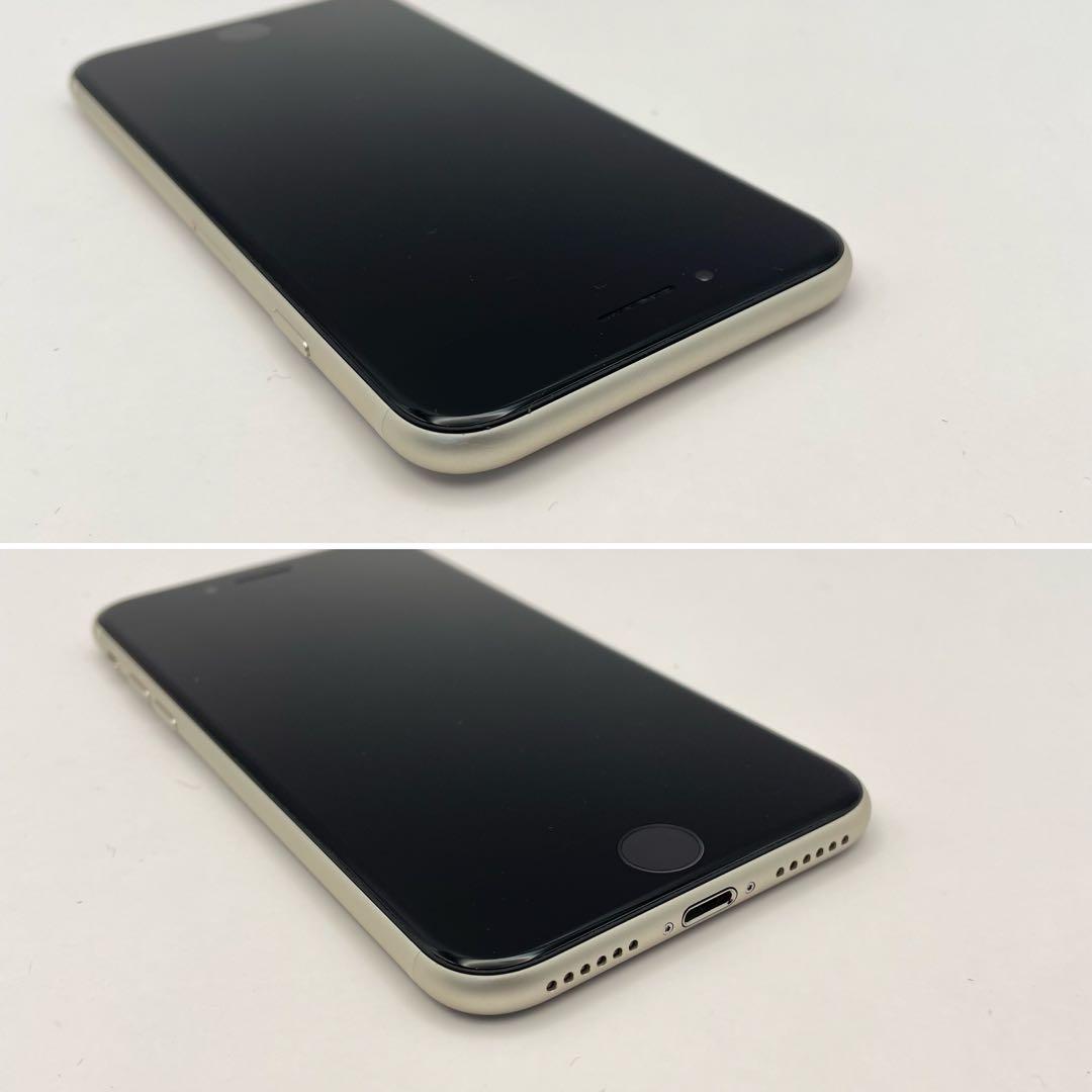 iPhone SE3 128GB 大容量バッテリー新品100% SIMフリー 白