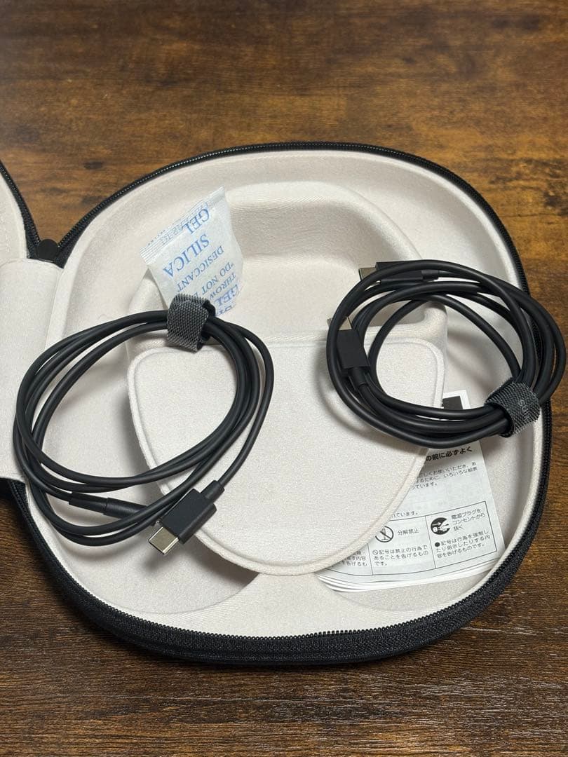 Bowers & Wilkins ワイヤレスヘッドホン　Px7S2ブラック