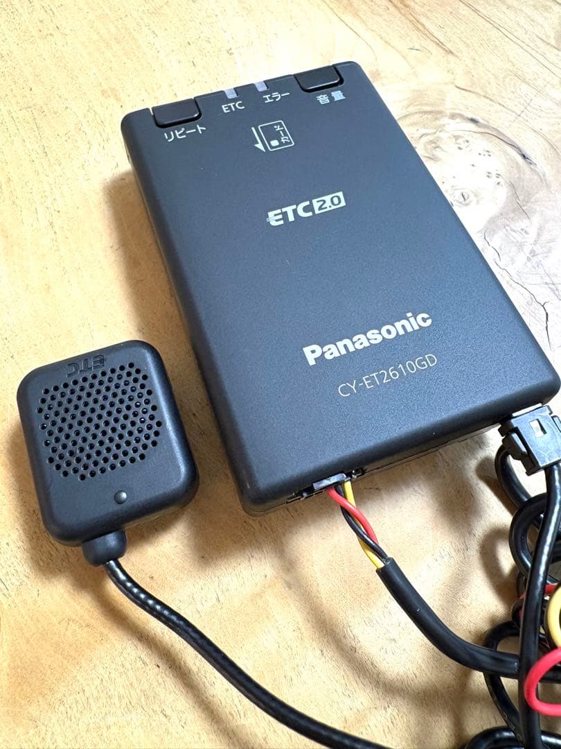 実働品 パナソニック　ETC 2.0 CY-ET2610GD