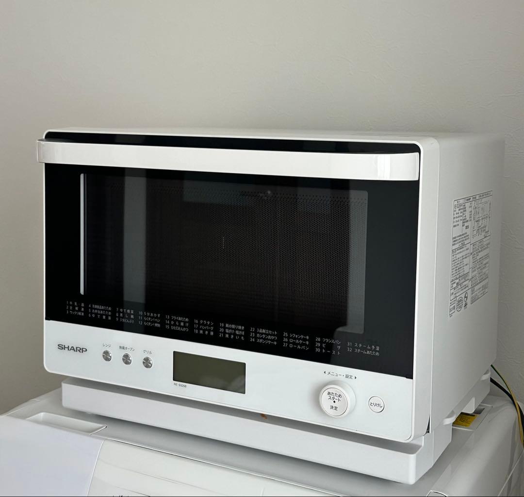 SHARP シャープ 過熱水蒸気オーブンレンジ RE-SS26B