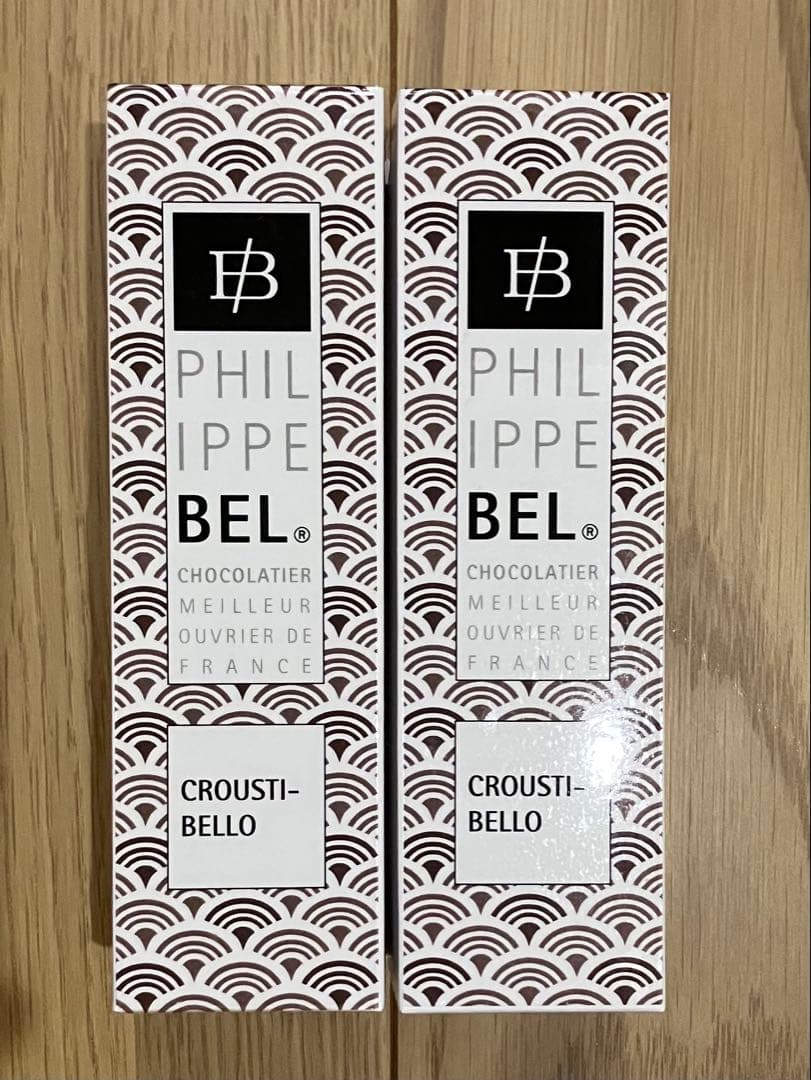 クルスティベロ　フィリップベル　2箱