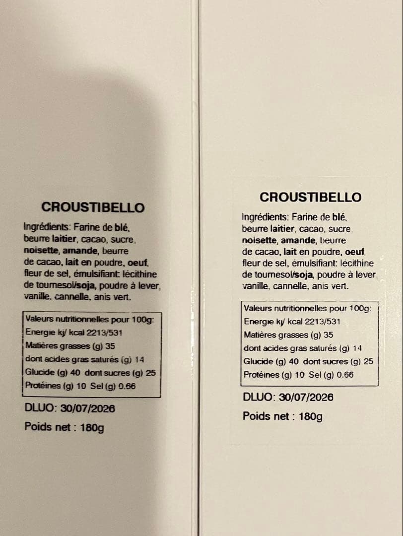 クルスティベロ　フィリップベル　2箱