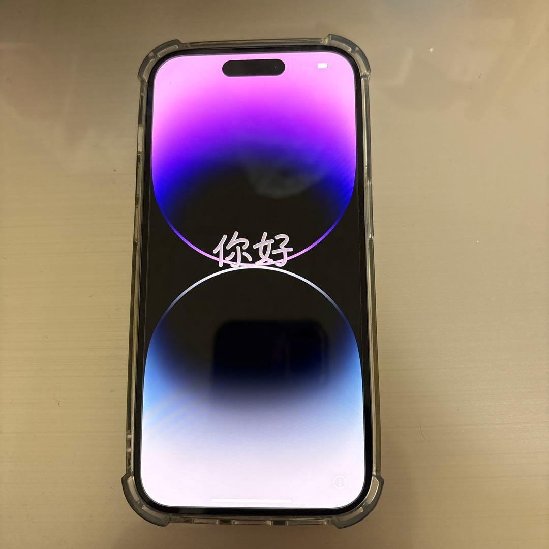 美品　iPhone 14 Pro ディープパープル　128GB