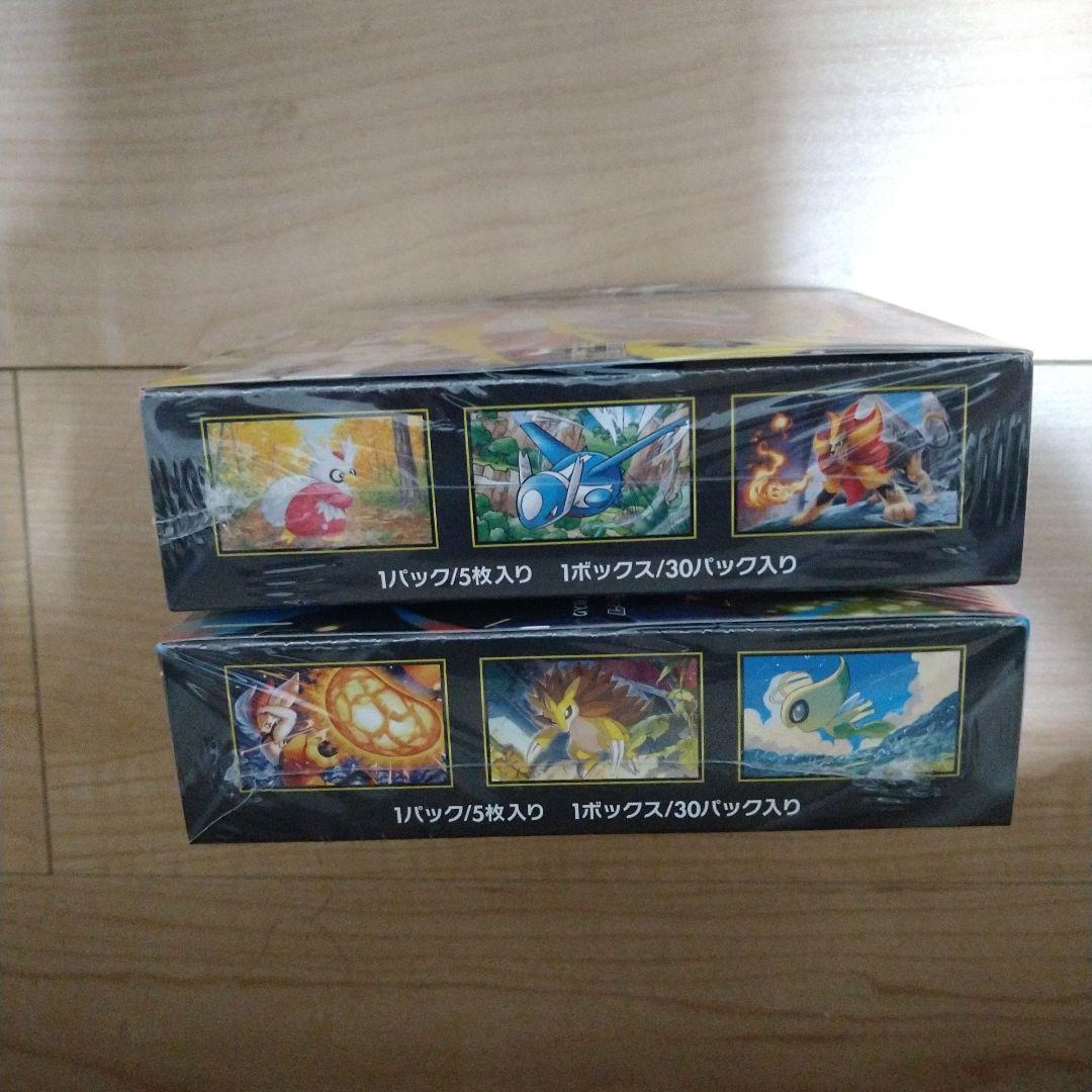 ポケモンカード　　 メガブレイブ　 メガシンフォニア　　２点セット