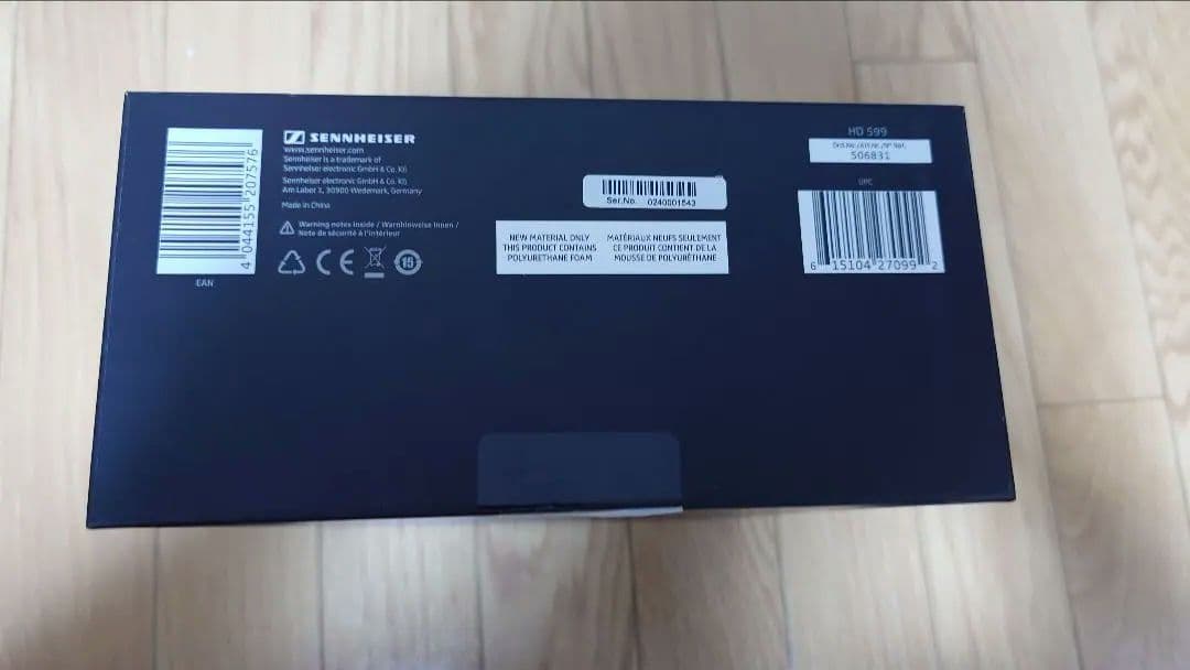 HD599 ＆ハイレゾ対応 USB DAC & 4.4mmバランスケーブル付き