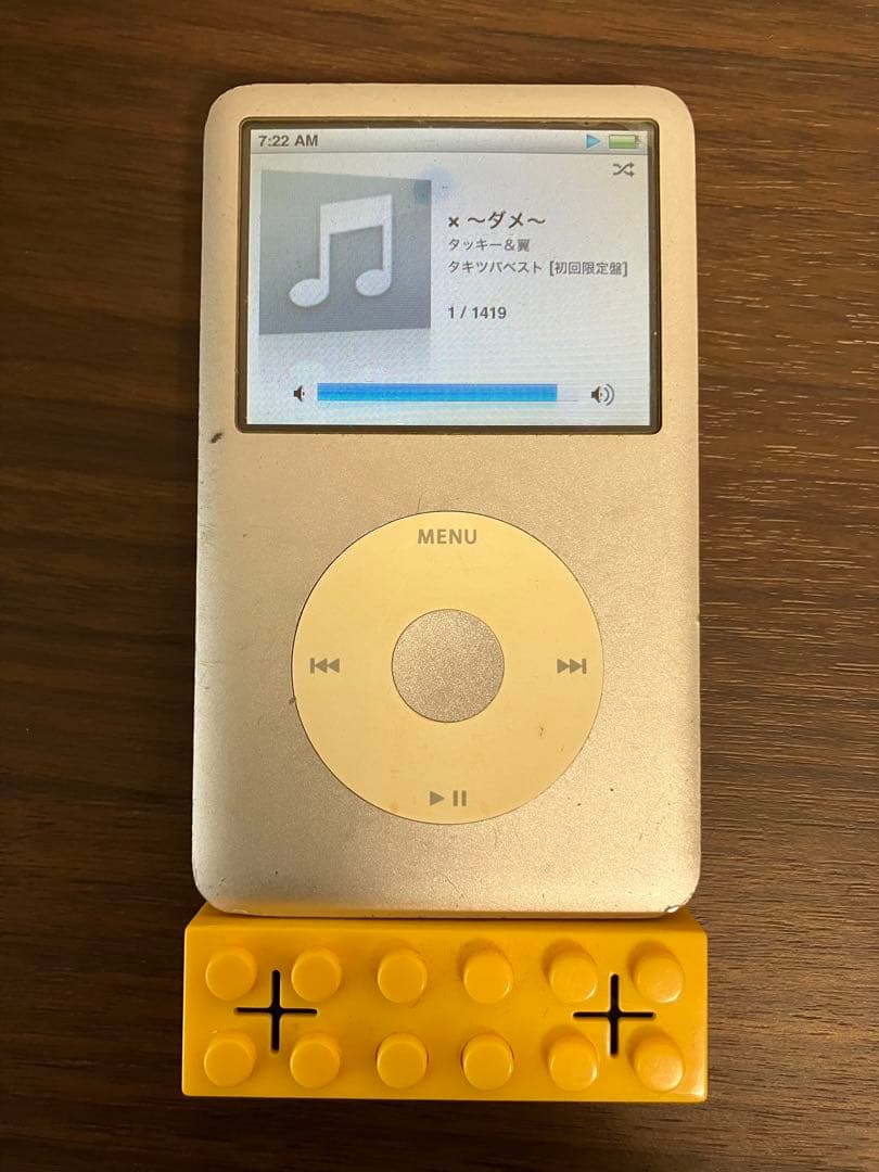 ポータブルプレーヤー Apple iPod classic 120GB