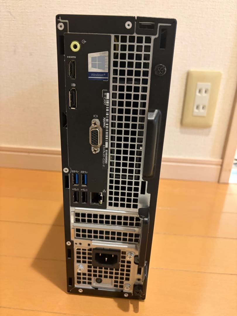DELL OptiPlex 3050 i7 6700 SSD256G メモリ8G