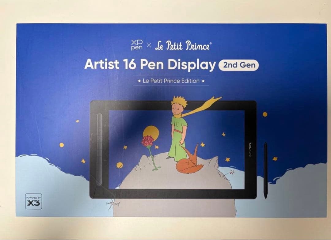 Artist 16 セカンド　星の王子様限定版+替え芯予備