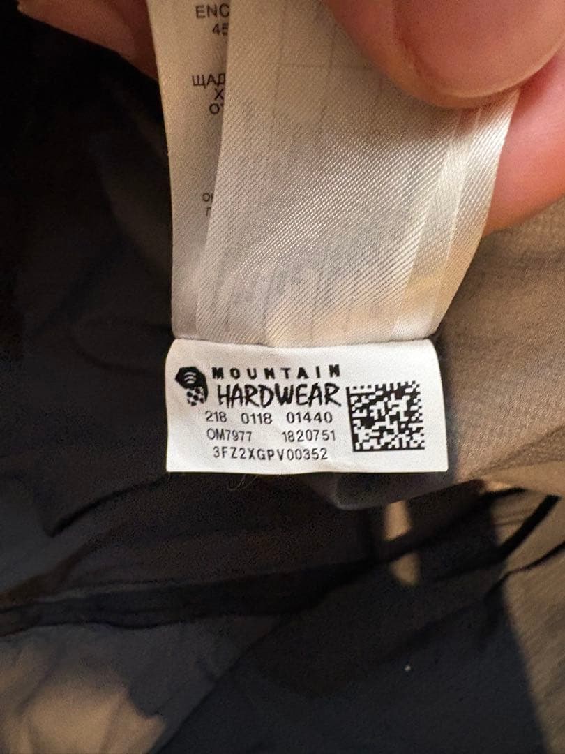 MOUNTAIN HARD WEAR フード付きジャケット ブラック M