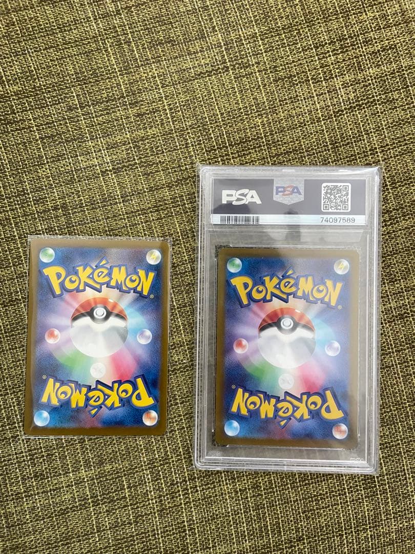 ポケモンカード セレナsr psa ベルのまごころsr セット