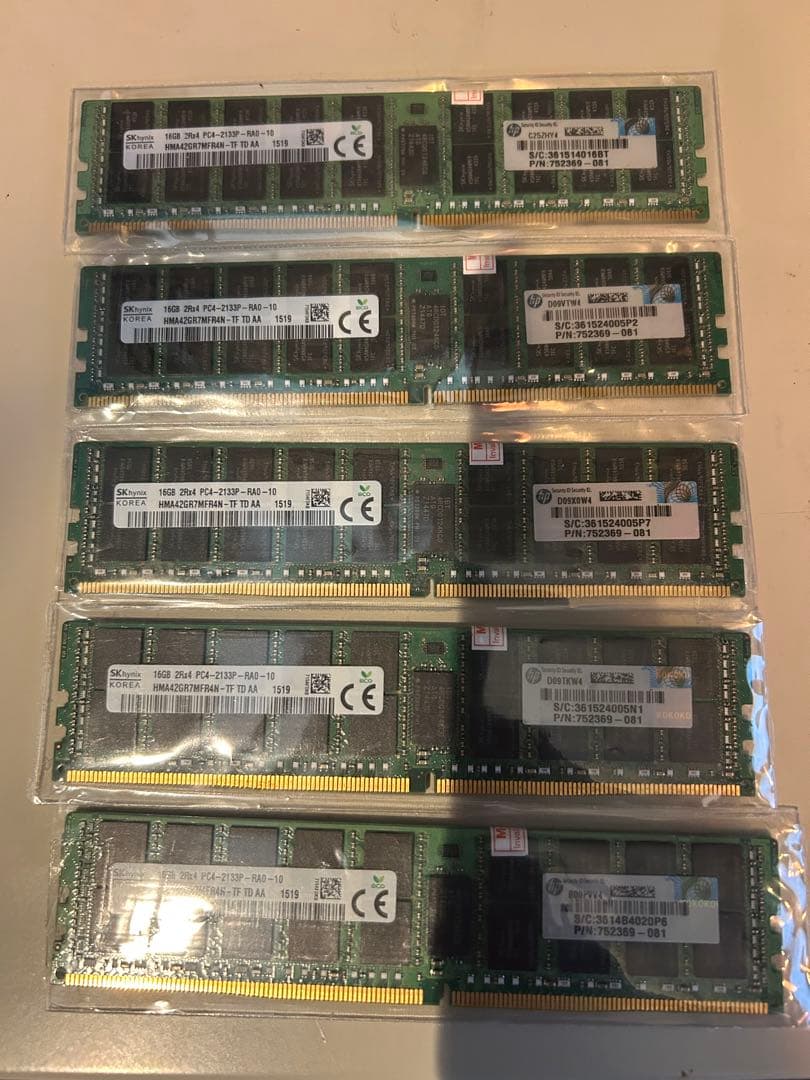 SKhynix サーバー用メモリ　80ＧＢ