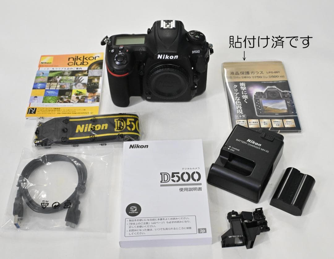 Nikon D500 デジタル一眼レフカメラ