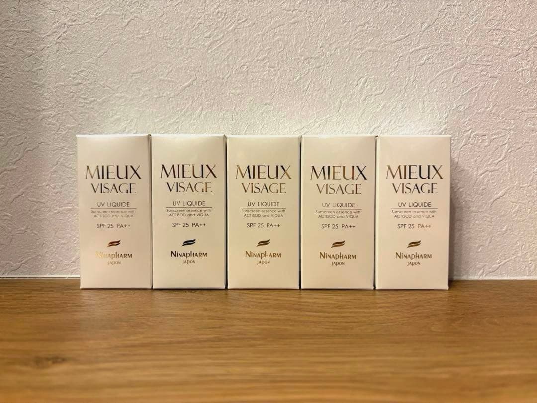 ニナファーム 日焼け止め SPF25 30ml 新品 3本セット