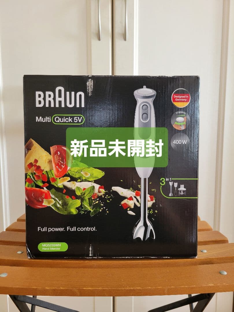 新品未開封BRAUNハンドブレンダーMulti Quick5V MQ5235WH