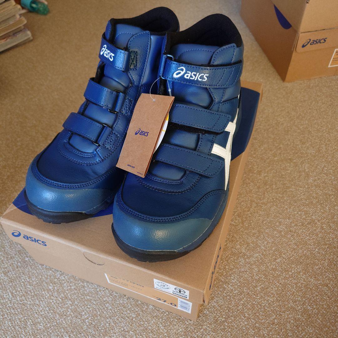 新品 限定 アシックス 安全靴 ウィンジョブ CP302 ネイビー