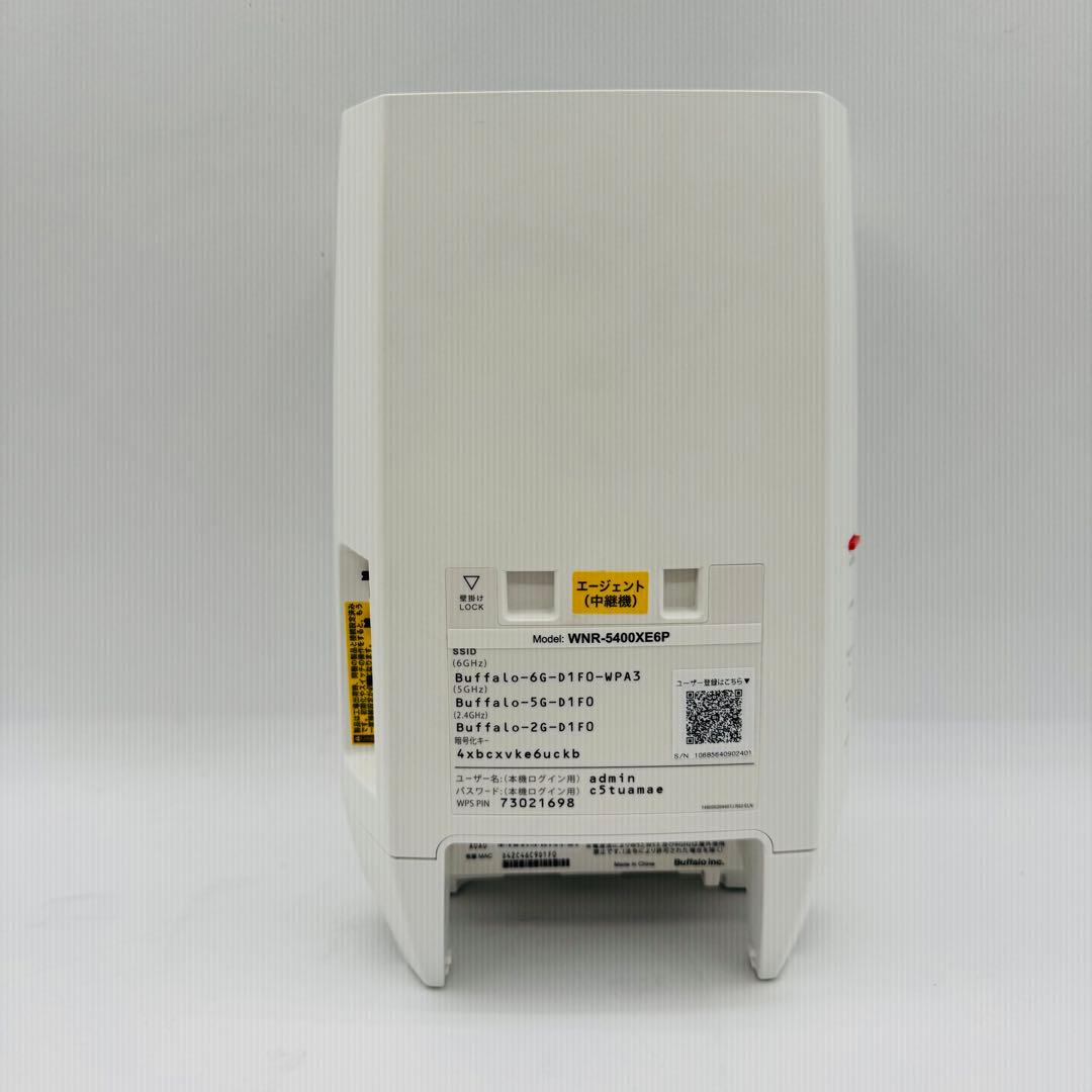 BUFFALO WNR-5400XE6P/2S Wi-Fiルーター　2台セット