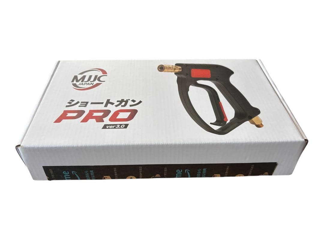 MJJCJAPAN ショートガンPRO ver.3 新品未使用