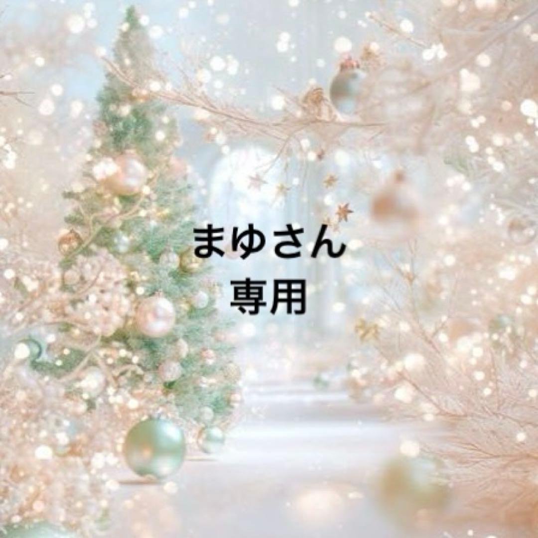 まゆさん専用❤️ピンクウェーブヘア❤️ドールチャーム❤️ハンドメイド