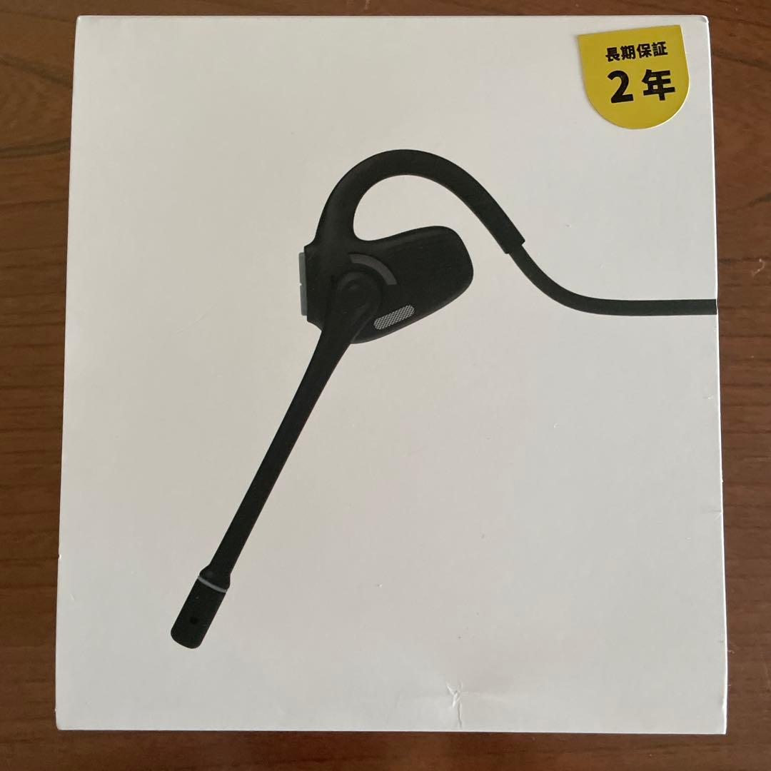 ATOM AIMIC PRO ワイヤレスヘッドセット