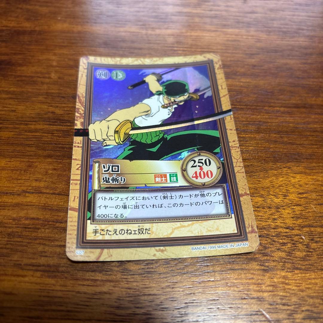 ONE PIECE カードダス