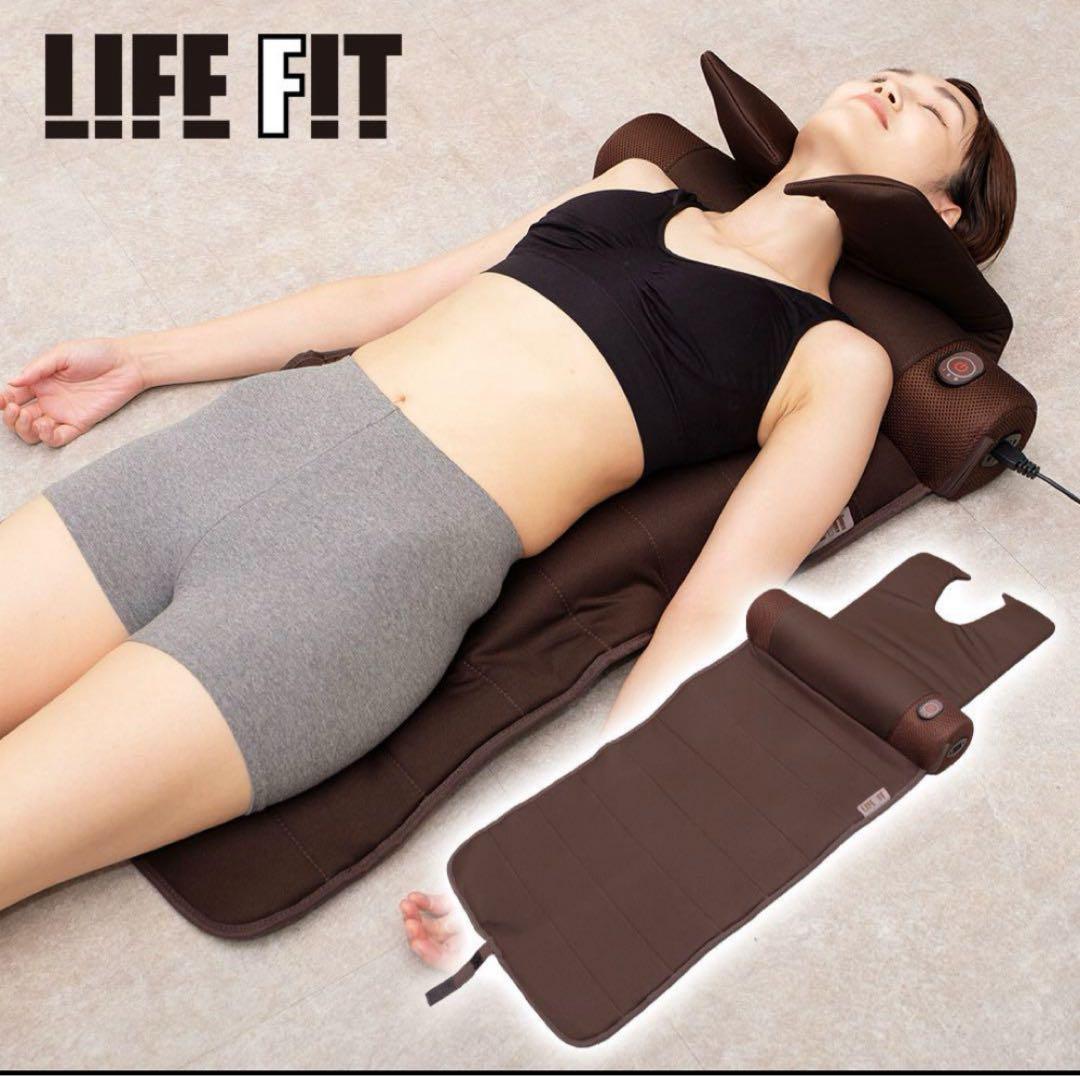 週末価格ライフフィット エアー6