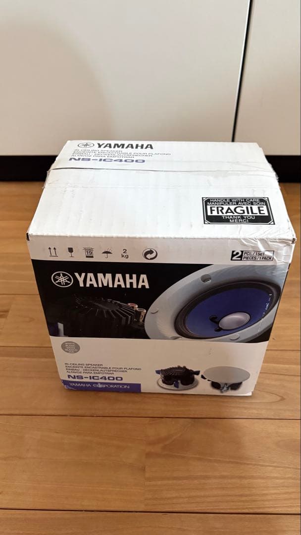 新品未使用 ヤマハ 天井埋め込み型スピーカー NS-IC400