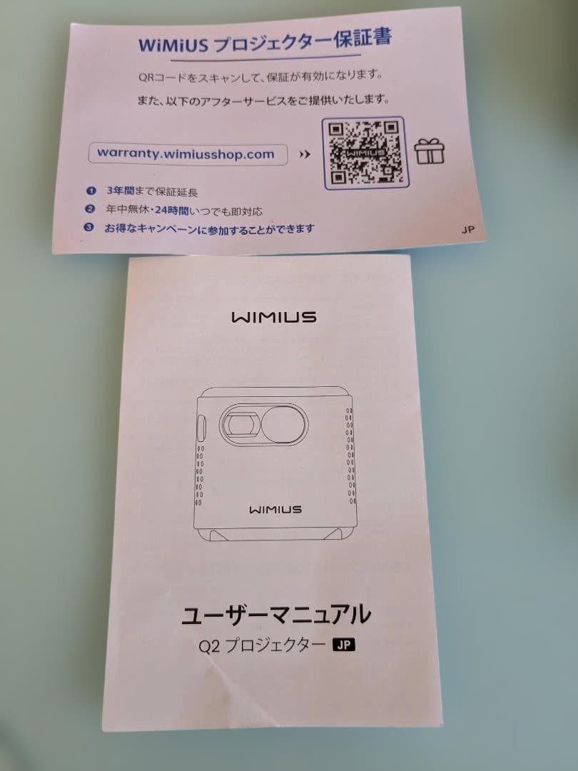 WiMiUS Q2 キューブ型ミニプロジェクター 本体