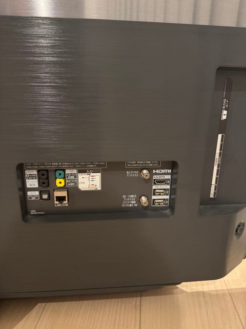 【美品】LG 55V型 4K有機ELテレビ マジックリモコン付き