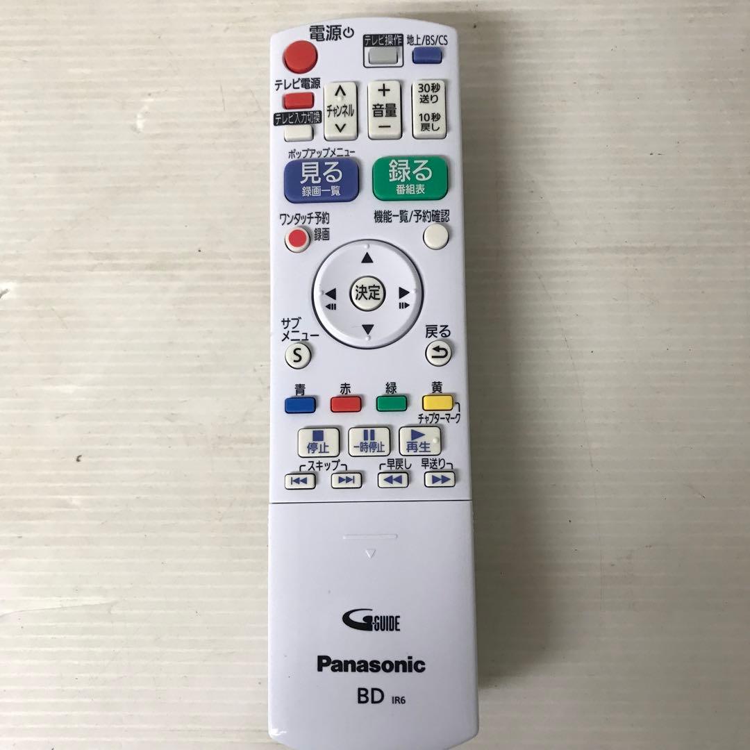 viaggioさん専用全国送料込パナソニック　ブルーレイ&HDDレコーダー　長時