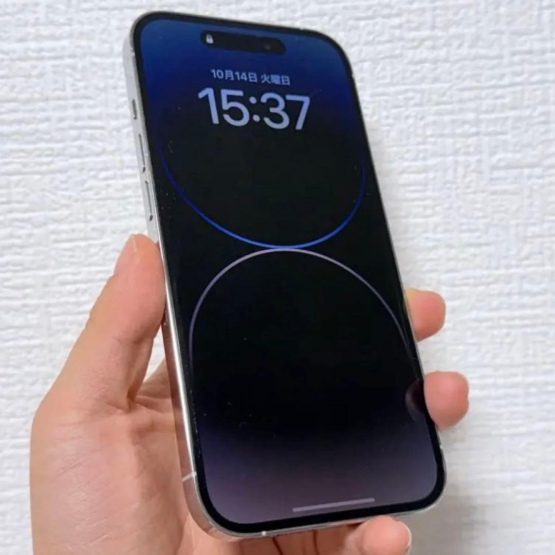 iPhone 14 Pro 128GB シルバー SIMフリー