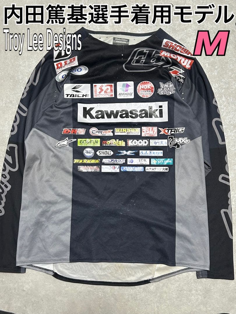 希少 内田篤基選手 Troy Lee Designs ジャージ モトクロス M