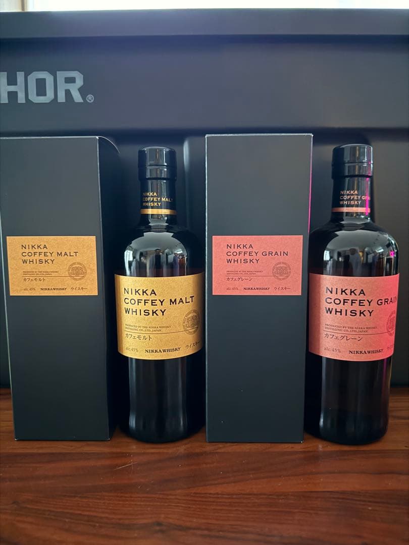 ニッカ　カフェモルト　カフェグレーン　700ml セット