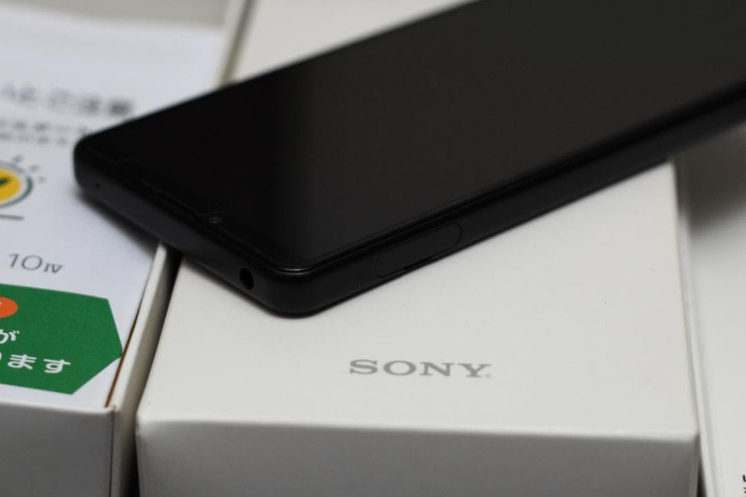 【完品】Xperia 10 IV ブラック（A202SO SIMフリー白ロム）