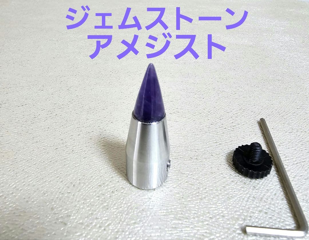 ジェムストーン　音叉　ヒーリング　瞑想