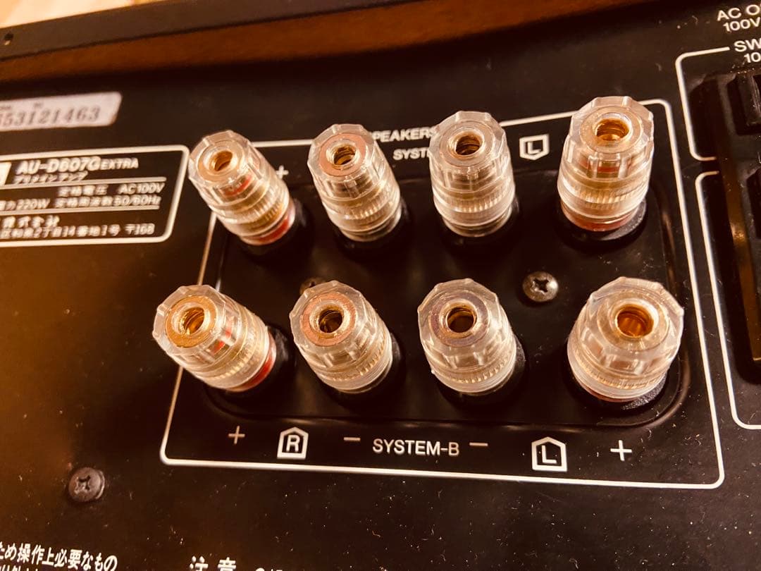 【動作品】サンスイ DU-D607G-EXTRA (裏に軽い凹み有り)