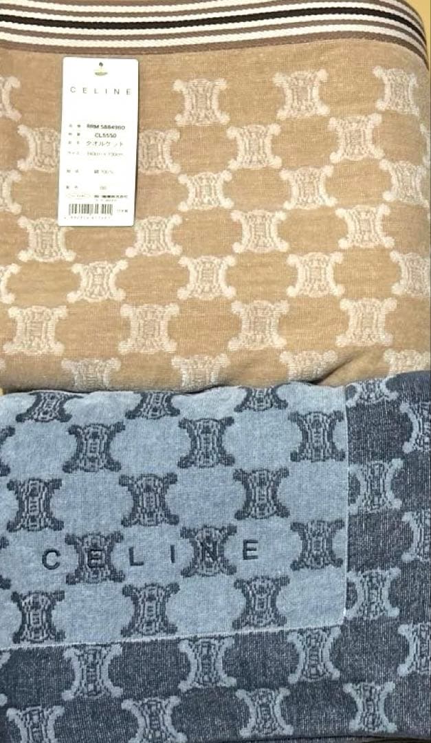 CELINE❤︎タオルケット＆ハーフケット