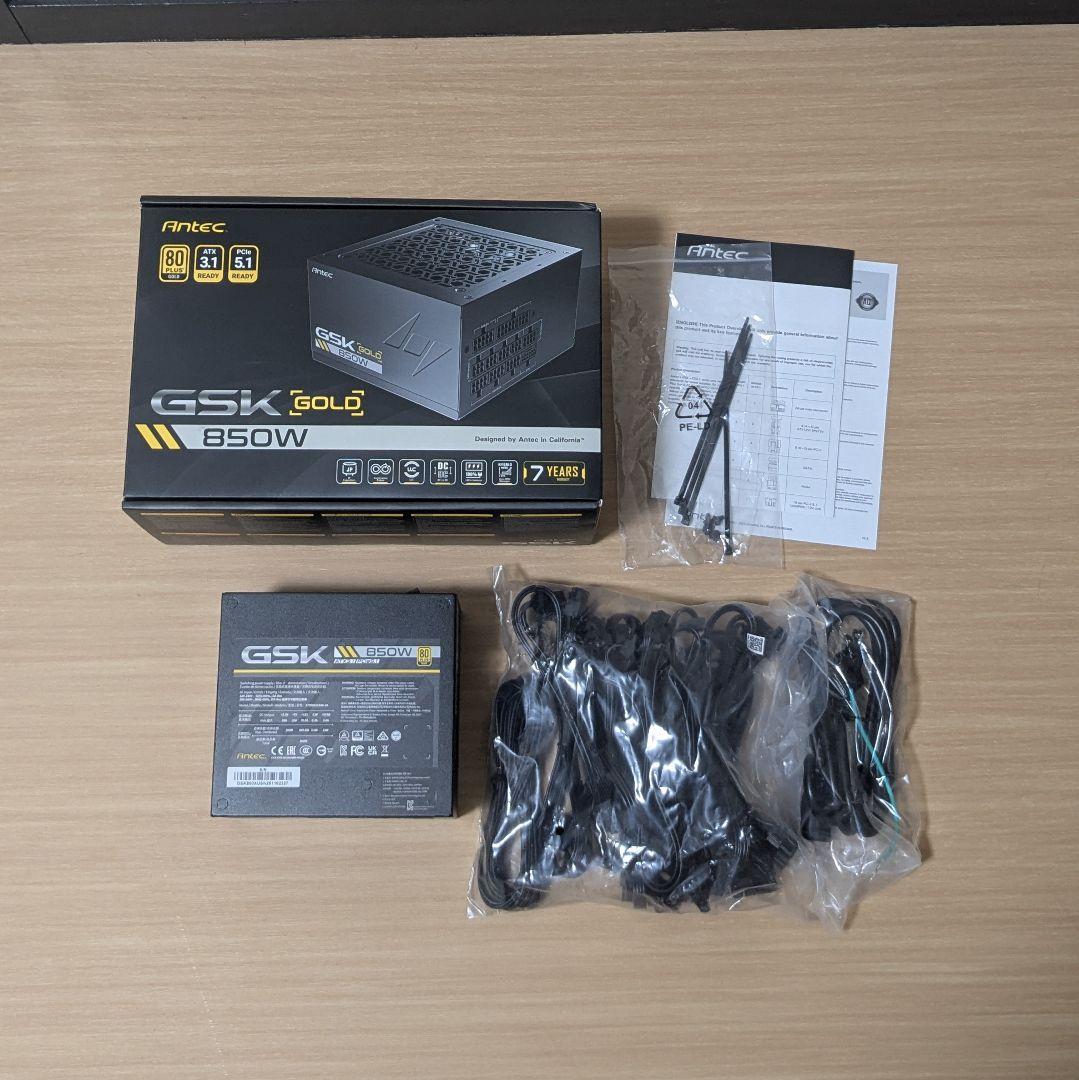 ANTEC GSK850 ATX3.1 80PLUS GOLD 電源ユニット