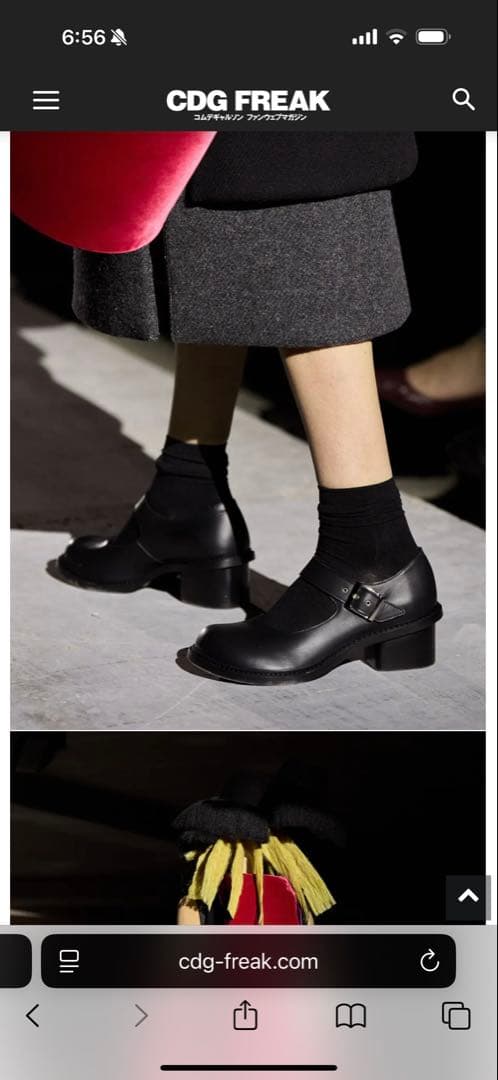 コムデギャルソン　PHILEOシューズ