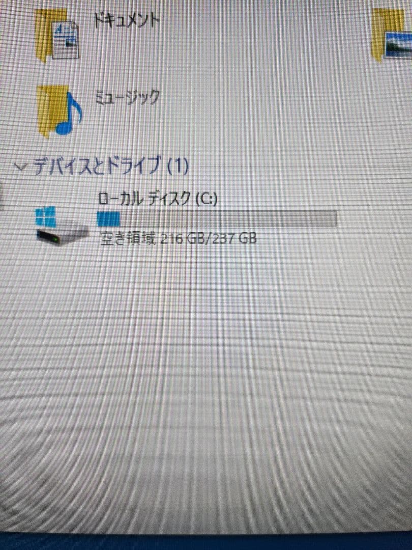 Dell OptiPlex 3070 デスクトップPC