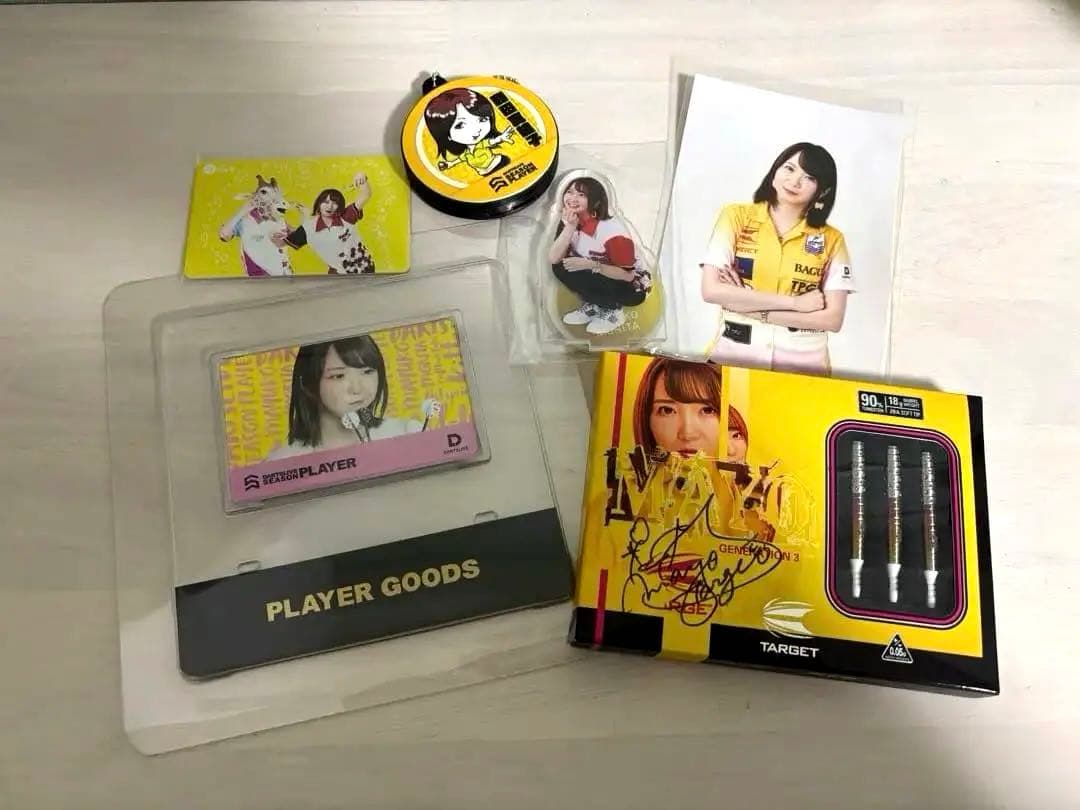 【森田真結子選手】グッズまとめセット サイン入りダーツ付き