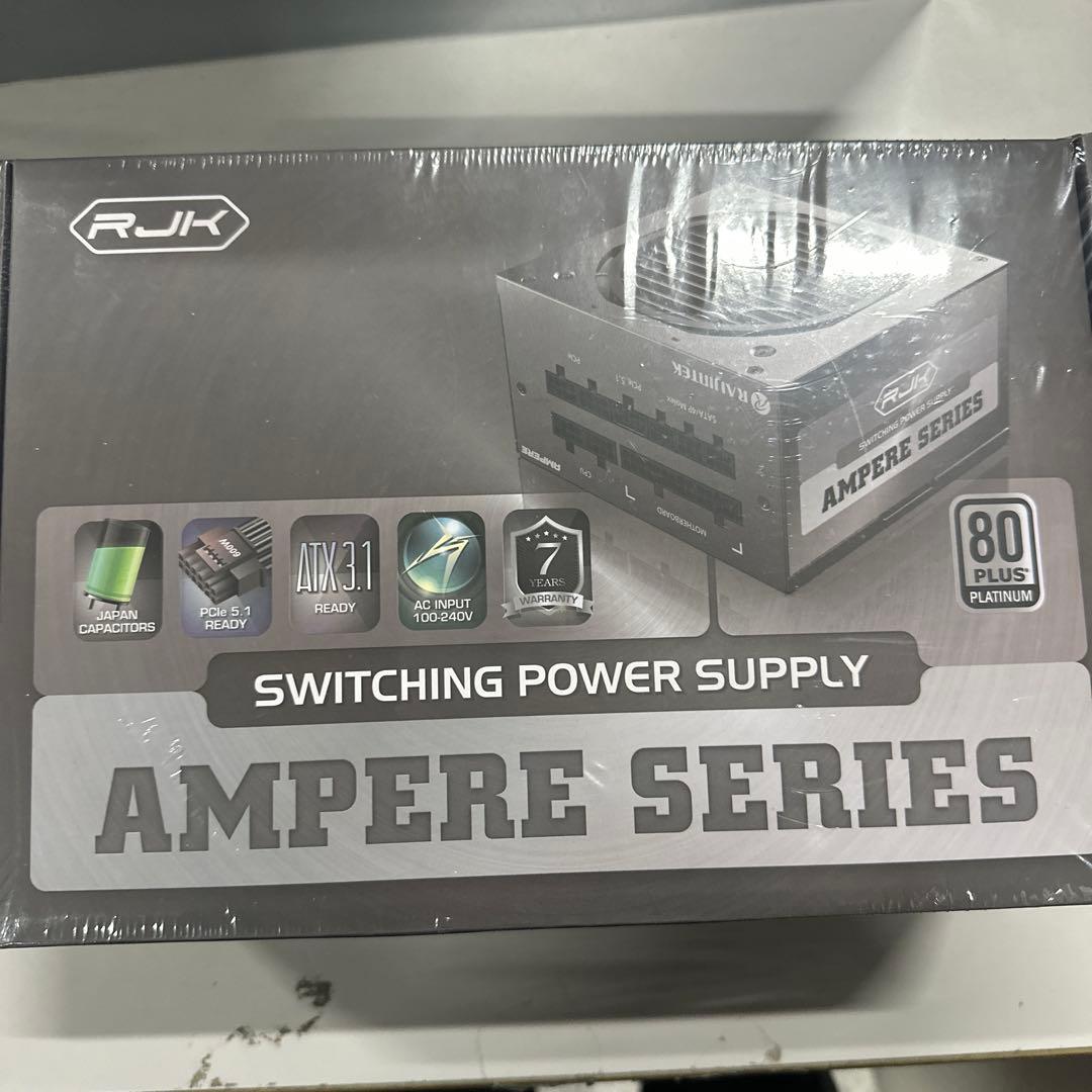 AMPERE 1200 電源ユニット 1200W