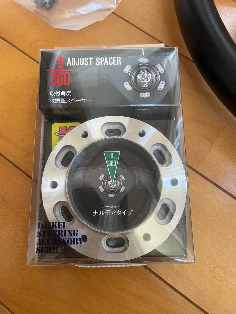 G*G様 ナルディ　ステアリング　33φ